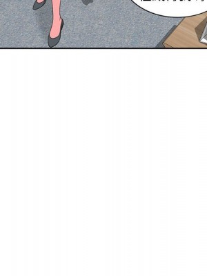 一對一家教課 1-27話 完_026_100