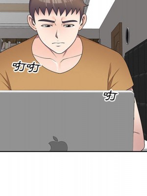 一對一家教課 1-27話 完_026_104