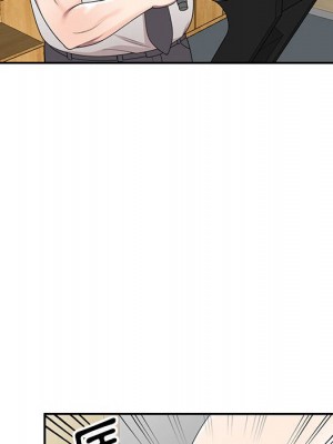 一對一家教課 1-27話 完_026_133