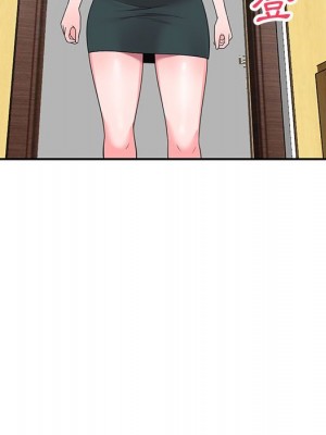 一對一家教課 1-27話 完_026_136