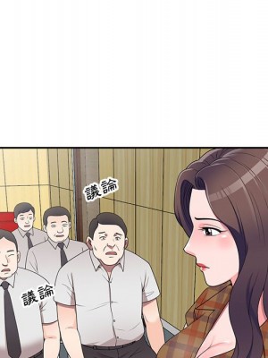 一對一家教課 1-27話 完_026_137