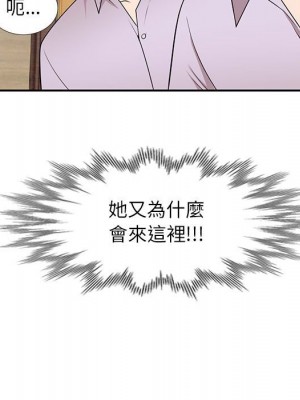 一對一家教課 1-27話 完_026_140