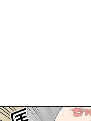 一對一家教課 1-27話 完_027_003