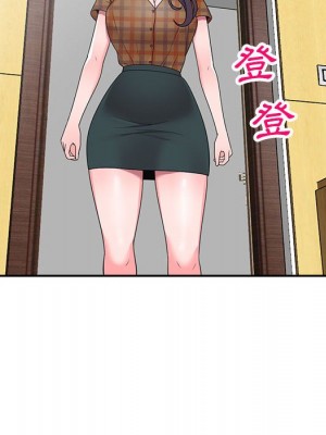 一對一家教課 1-27話 完_027_006