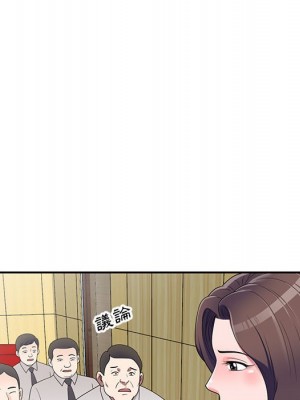 一對一家教課 1-27話 完_027_007