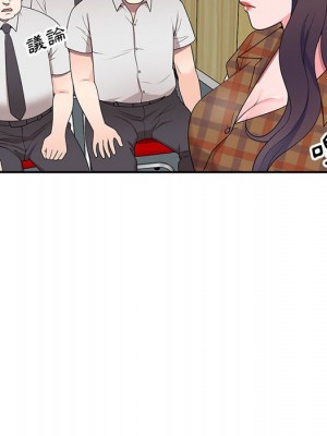 一對一家教課 1-27話 完_027_008