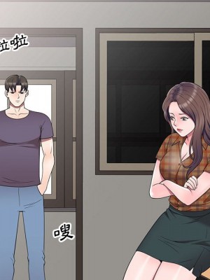 一對一家教課 1-27話 完_027_029