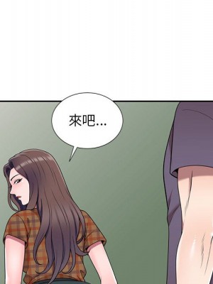 一對一家教課 1-27話 完_027_045