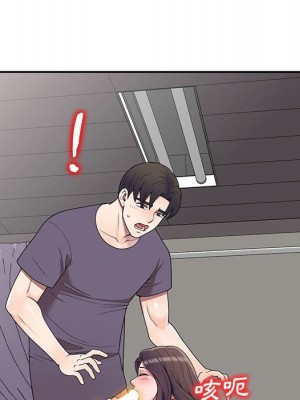 一對一家教課 1-27話 完_027_067