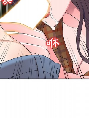 一對一家教課 1-27話 完_027_071