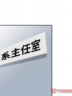 一對一家教課 1-27話 完_027_099