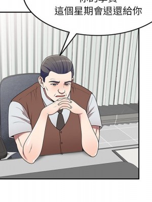 一對一家教課 1-27話 完_027_102