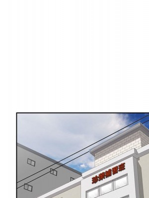 一對一家教課 1-27話 完_027_113