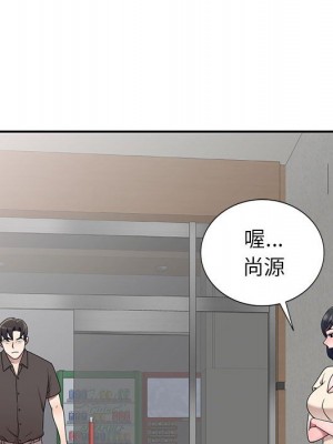 一對一家教課 1-27話 完_027_115