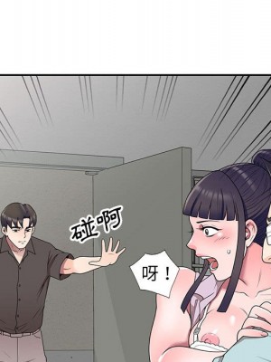 一對一家教課 1-27話 完_027_122