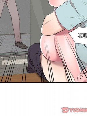 一對一家教課 1-27話 完_027_123