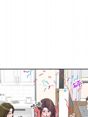 一對一家教課 1-27話 完_027_130