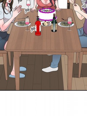 一對一家教課 1-27話 完_027_131