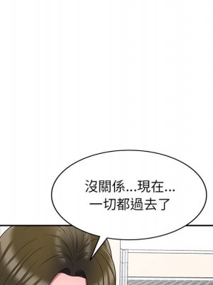 一對一家教課 1-27話 完_027_137