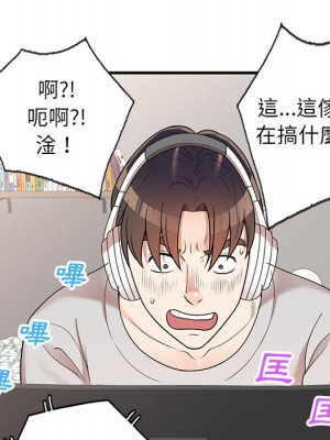 一對一家教課 1-27話 完_001_010