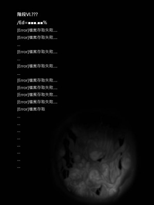 [触服D] スライム触手服_57__93483721_p56