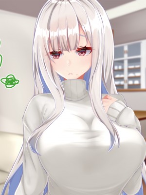 [Blossom (瑞希遥)] ヤレる娘JK ～ブラコン義妹の性日記～自宅編_0299_CG_298