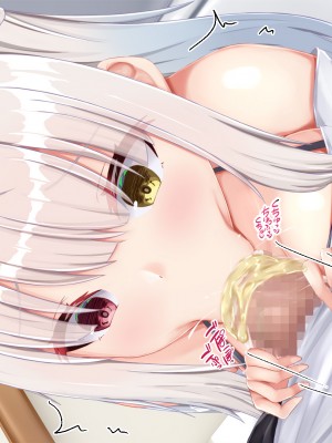 [Blossom (瑞希遥)] ヤレる娘JK ～ブラコン義妹の性日記～自宅編_0347_CG_346