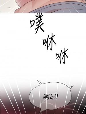 好友的私生活 58-59話_59_31