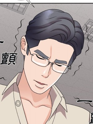 主播小姐 96-97話_96_103