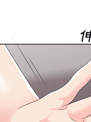 主播小姐 96-97話_96_105