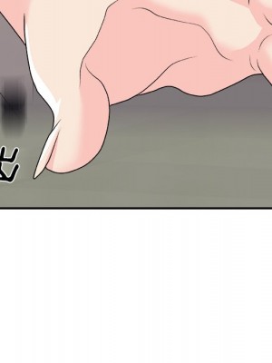 主播小姐 96-97話_96_106