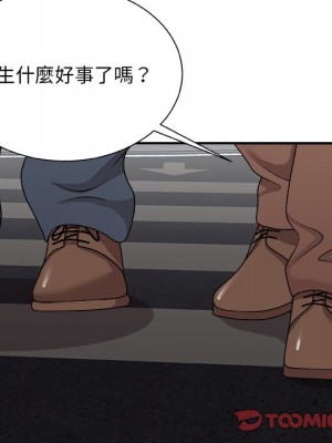 主播小姐 96-97話_96_147