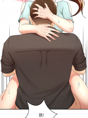 劍道學姊 35-36話_36_02