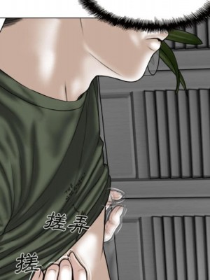 只愛那女人 26-27話_26_030