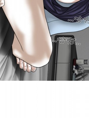 只愛那女人 26-27話_26_032