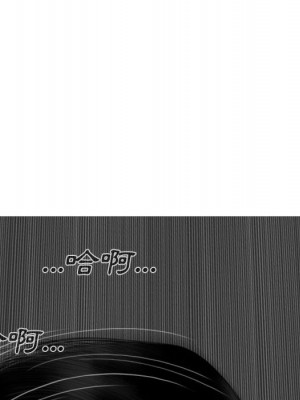 只愛那女人 26-27話_26_033