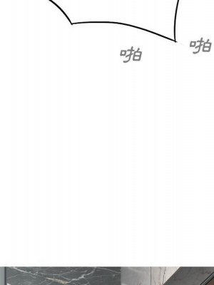 只愛那女人 26-27話_26_051