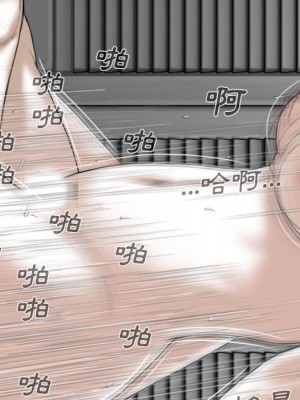 只愛那女人 26-27話_26_057