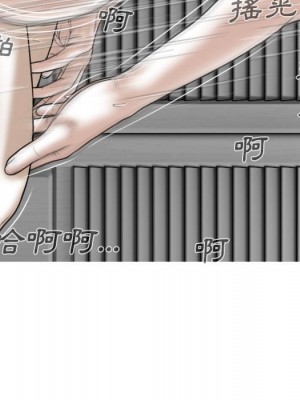 只愛那女人 26-27話_26_058