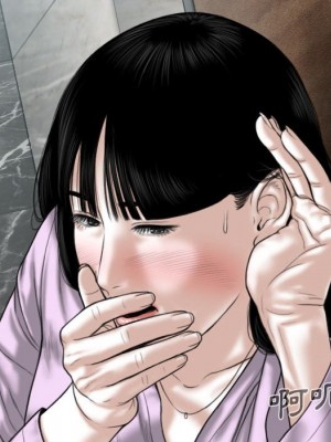 只愛那女人 26-27話_26_060