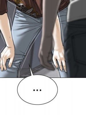 只愛那女人 26-27話_26_118