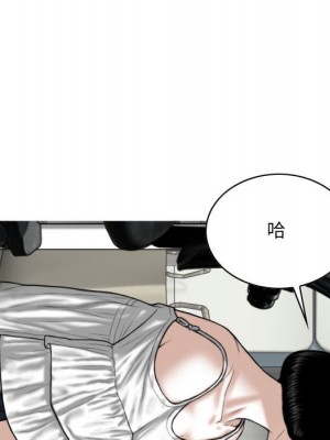 只愛那女人 26-27話_27_043