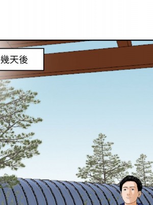 金錢的魅力 24話[完結]_24_063