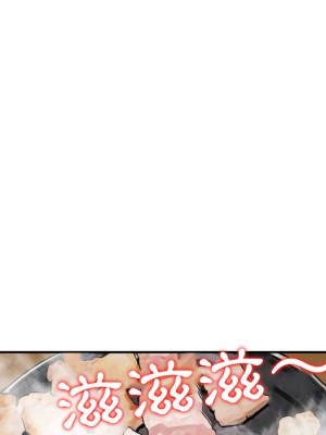 金錢的魅力 24話[完結]_24_085