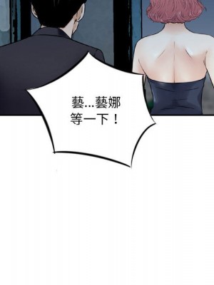 金錢的魅力 24話[完結]_24_092