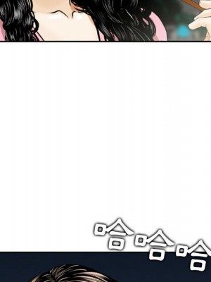 金錢的魅力 24話[完結]_24_100