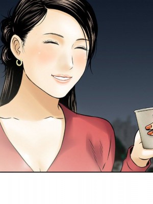 金錢的魅力 24話[完結]_24_101