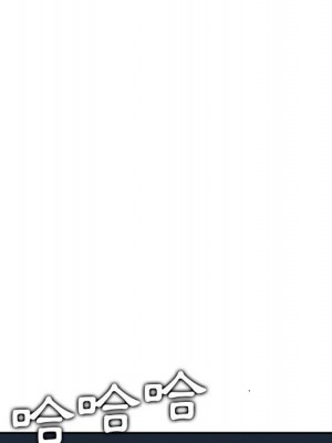 金錢的魅力 24話[完結]_24_102