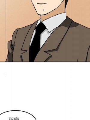 金錢的魅力 24話[完結]_24_123