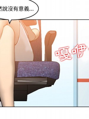 金錢的魅力 24話[完結]_24_126